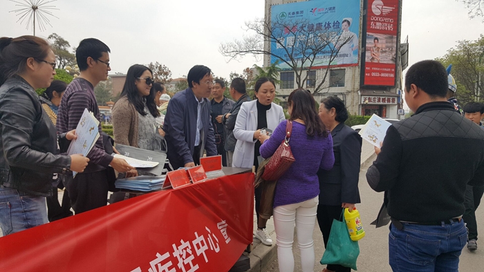 bg电子娱乐场开展第九个“全国疟疾日”宣传活动掠影二